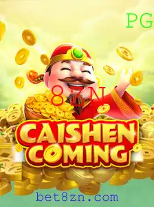 Explorando CAISHENCOMING: O Jogo que Conquista o Mundo