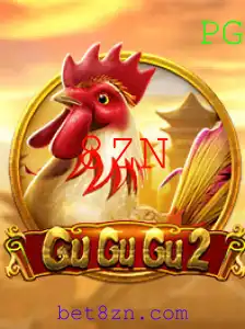 GuGuGu2: Uma Imersão Vibrante no Universo dos Jogos Modernos