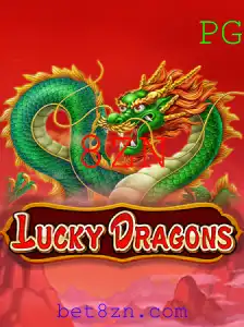 LuckyDragons: O Novo Fenômeno de Jogos com a Palavra-Chave 8ZN