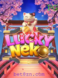 Explorando o Fascinante Mundo de LuckyNeko: Uma Jornada Inesquecível