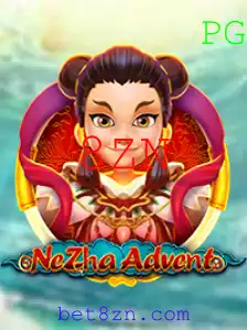 Explorando o Mundo de Aventuras em NeZhaAdvent