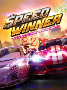 Descubra o Fascinante Mundo de SpeedWinner
